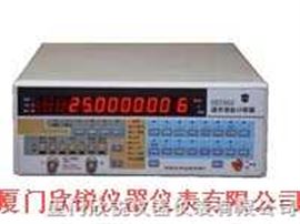 通用智能计数器SS7203通用智能计数器SS7203