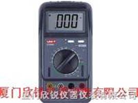 折叠数字万用表UT2005折叠数字万用表UT2005