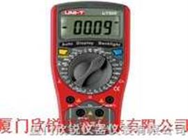 数字万用表UT50E数字万用表UT50E