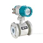 TRD320市政供水高精度电磁流量计酸碱腐蚀性介质