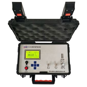 紅外線(xiàn)CO、CO2濃度測(cè)量?jī)x測(cè)定儀