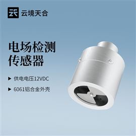 TH-DC1雷电检测传感器