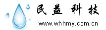 武汉洪民益仪器仪表制造有限公司