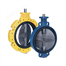 代理進口Lohse截止閥調節閥渦流破壞器