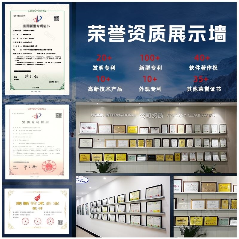 沙发弹簧耐久性试验机
