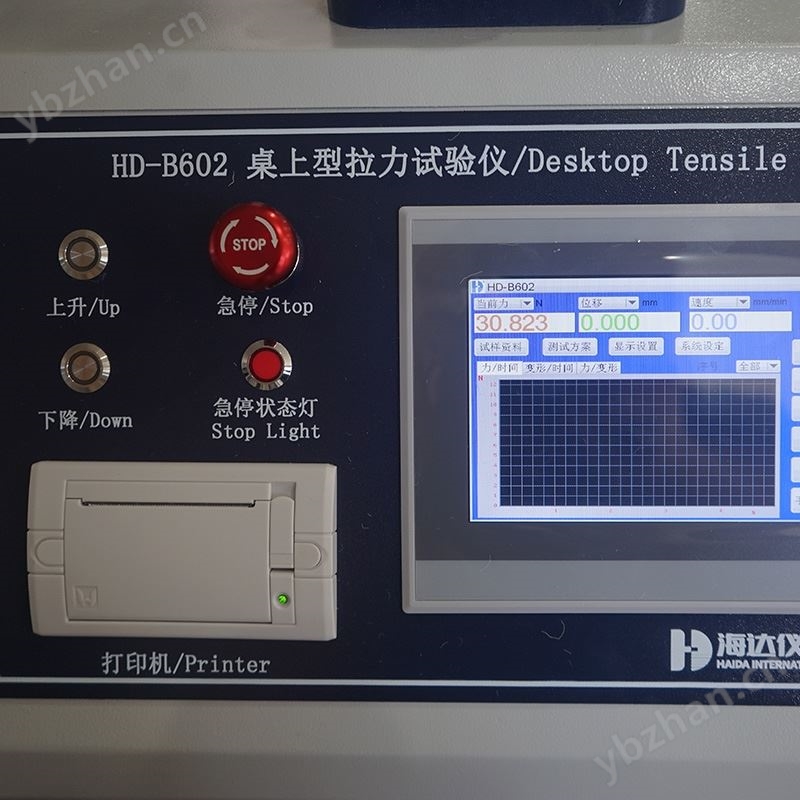 推拉力试验仪产品质量优