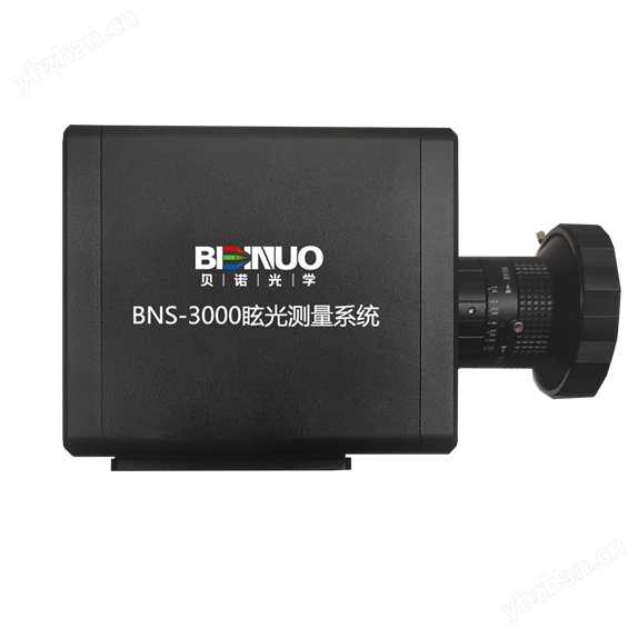 BNS-1000成像亮度計光譜儀