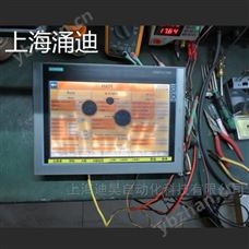 西门子TP1200触摸屏上有大圆黑点显示维修