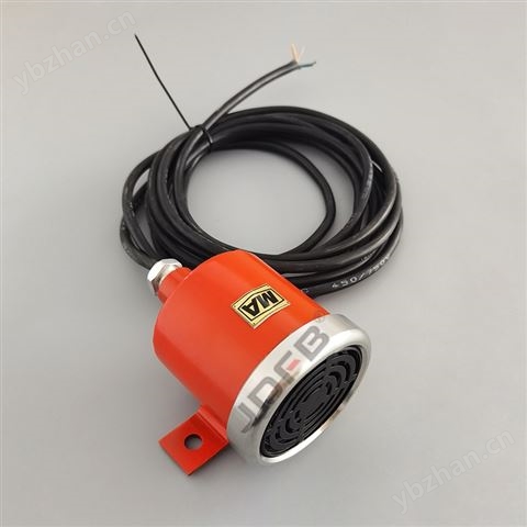 巨鼎24V矿用防爆倒车语音喇叭