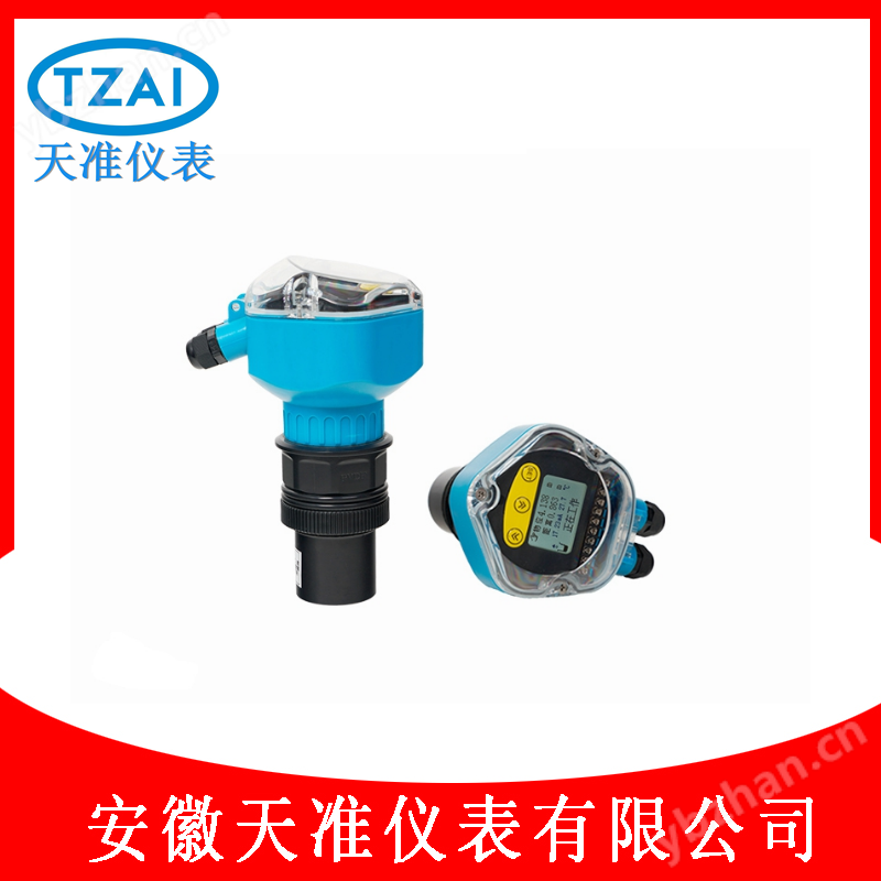 天准一体式螺纹安装超声波液位计