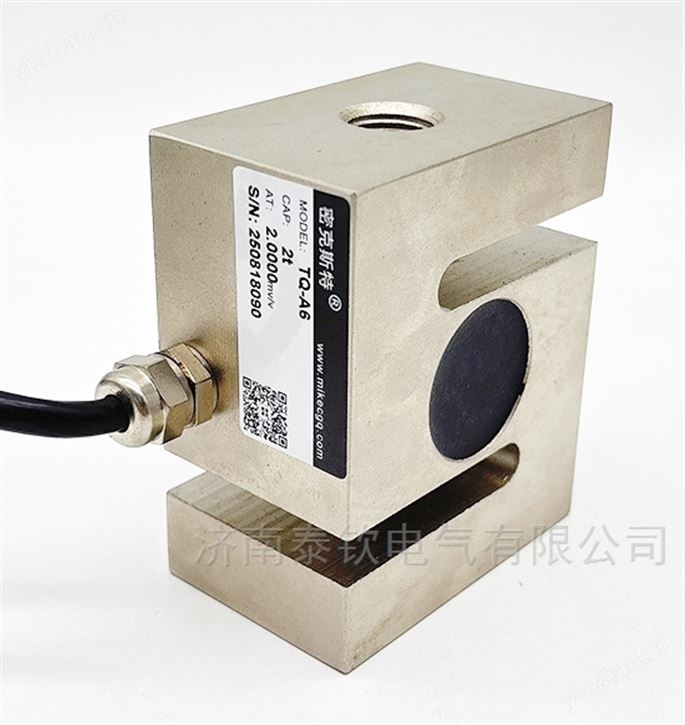 梅特勒托利多同尺寸拉力傳感器