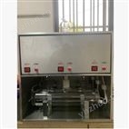 石英三重纯水蒸馏器型号:ZX1810-C