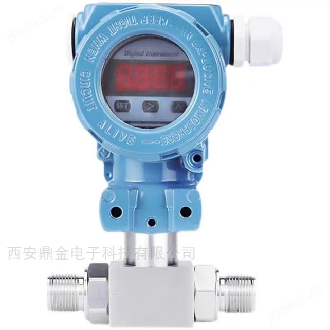 差压e星平台网址高低压