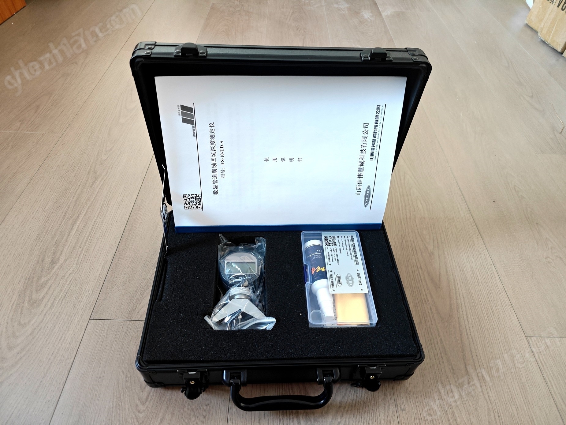 數(shù)顯管道表面腐蝕坑深度測量儀