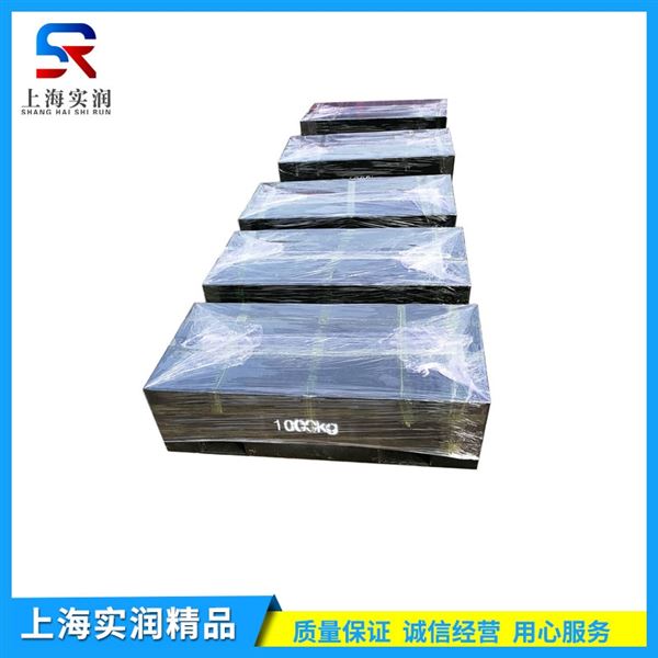 地磅標定用砝碼1噸鑄鐵配重塊
