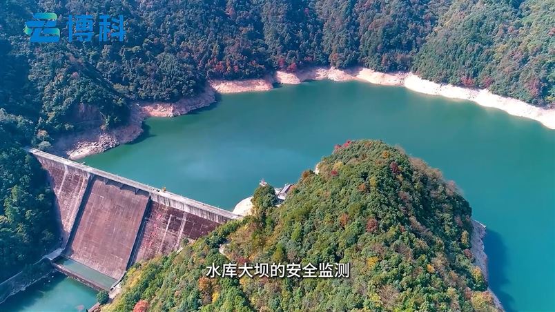 大壩位移監測數據管理與預警平臺
