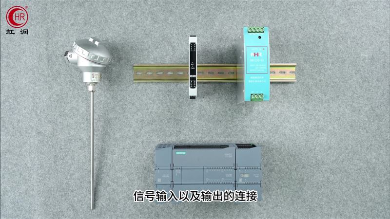 虹潤OHR-M22智能溫度變送器安裝接線的操作講解