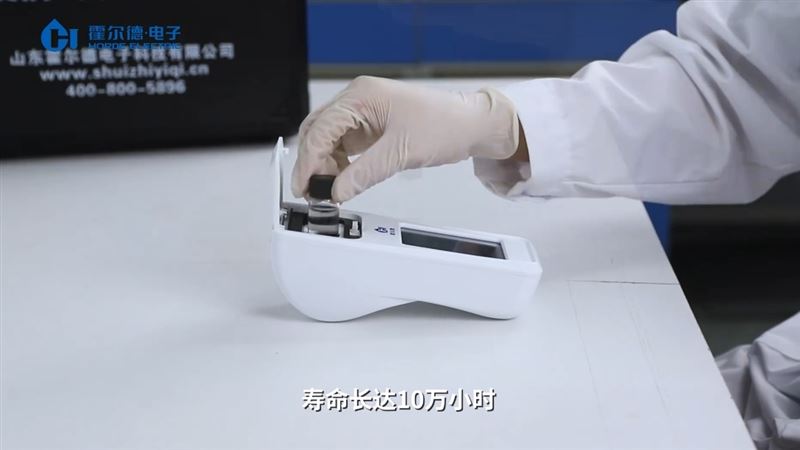 水質余氯總氯檢測儀的視頻講解—戶外檢測更方便HD-YL02