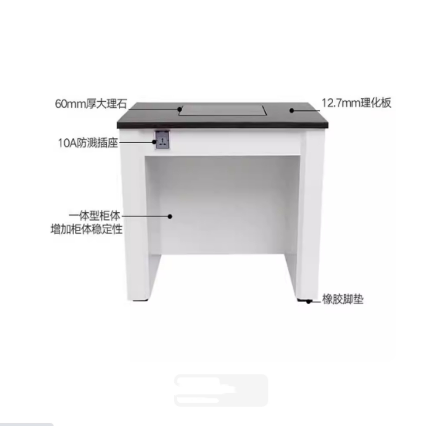 天平减震台TB697-M73375库号:M73375