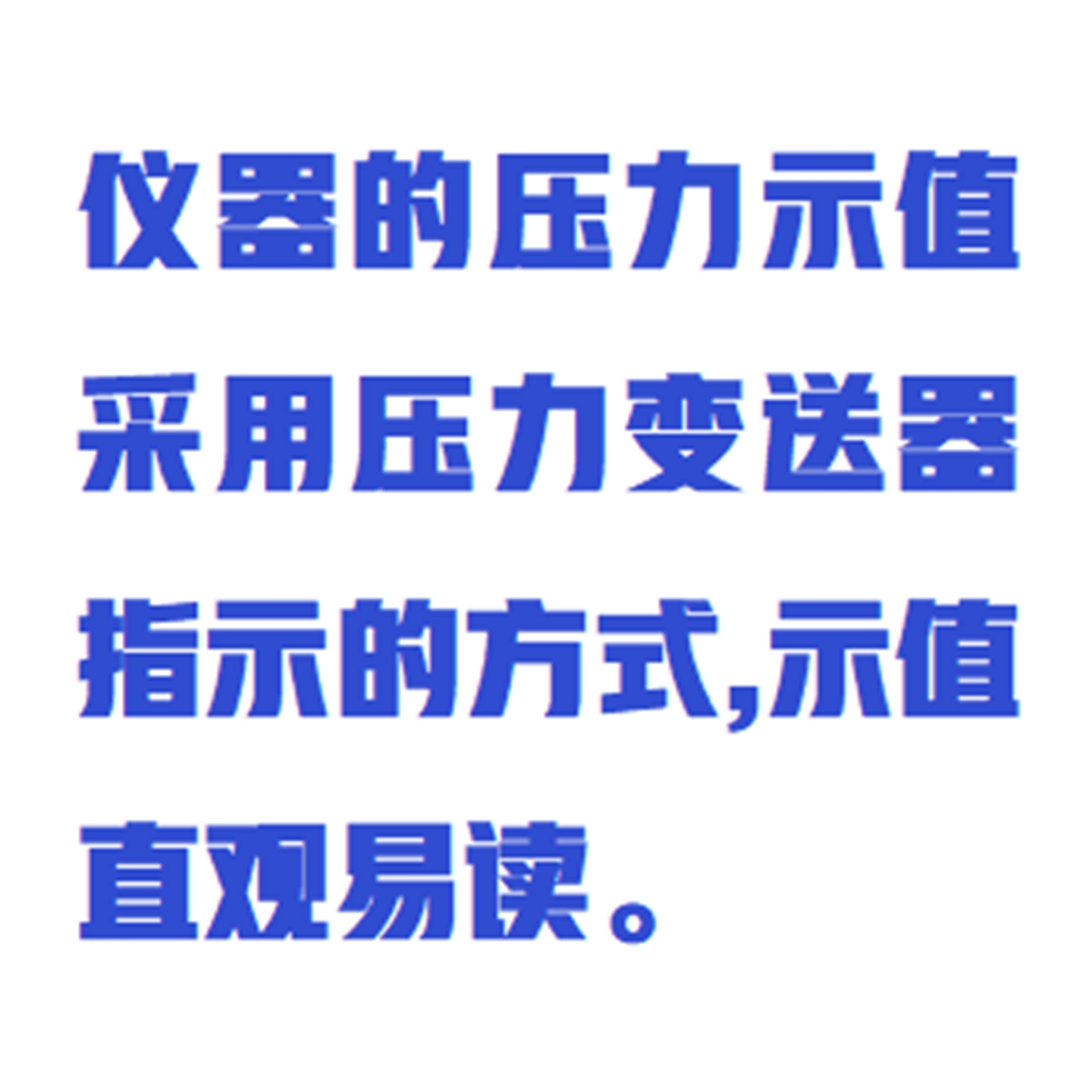 数显式自救器正压气密检测仪:ZXZJQ-2库号:M411313