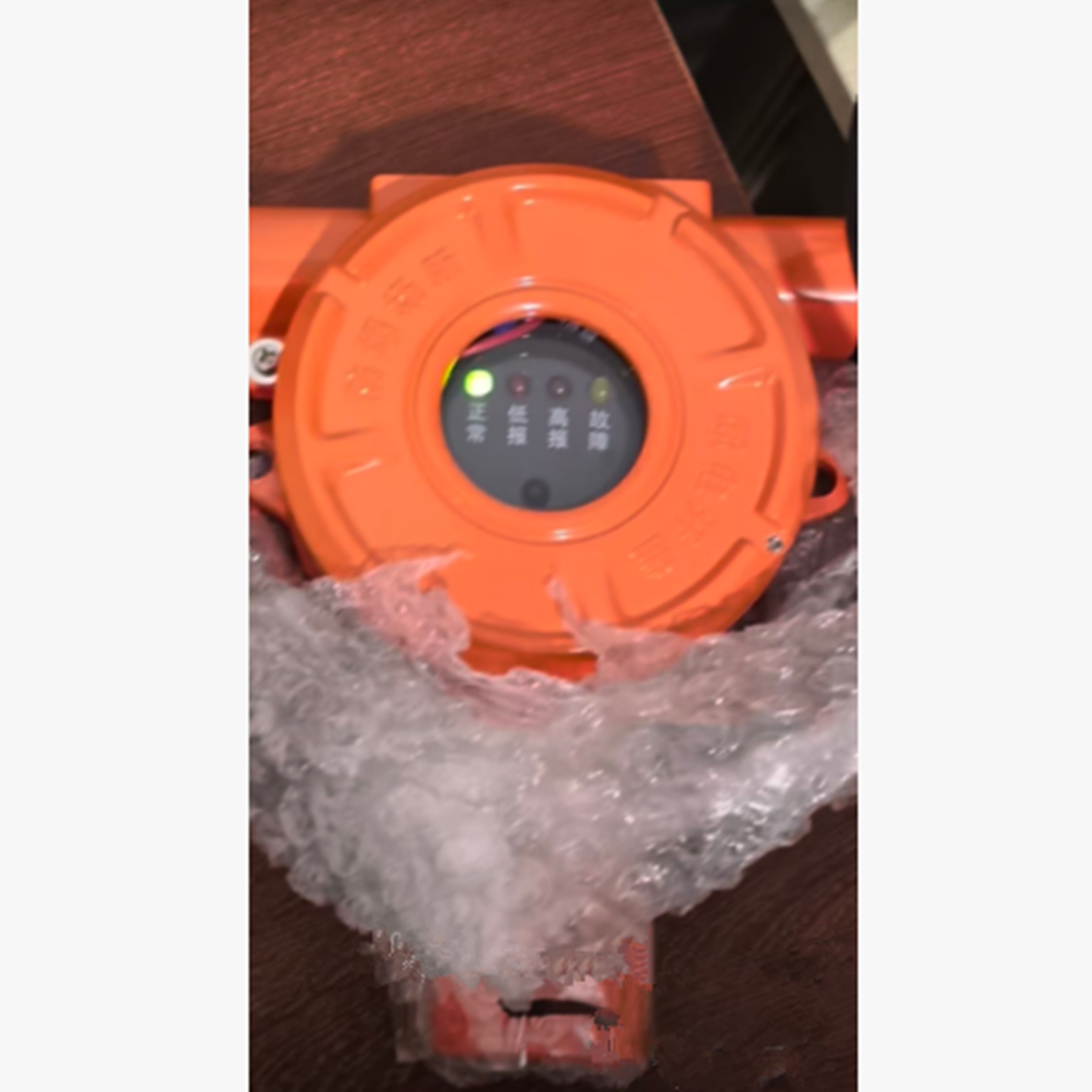 大鼻子點(diǎn)型可燃?xì)怏w探測器GTY-DZ11C-i庫號(hào):M411319