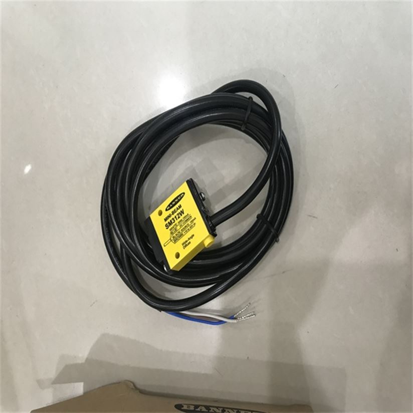 Q4X系列BANNER安全光幕QS30EXQ