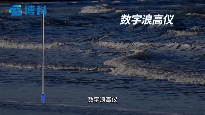 浪模块的功耗情况是否适合长期监测？