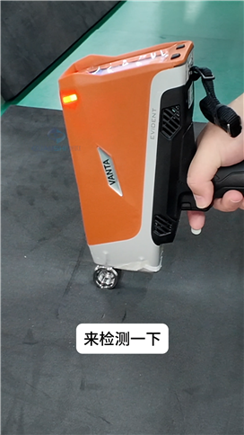 合金成分秒測!奧林巴斯手持光譜儀，快速鎖定金屬元素成分，數據直觀呈現