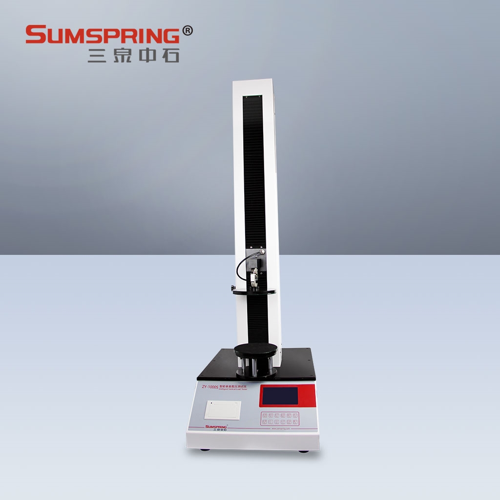 三泉中石奶制品包裝瓶垂直壓潰試驗(yàn)儀
