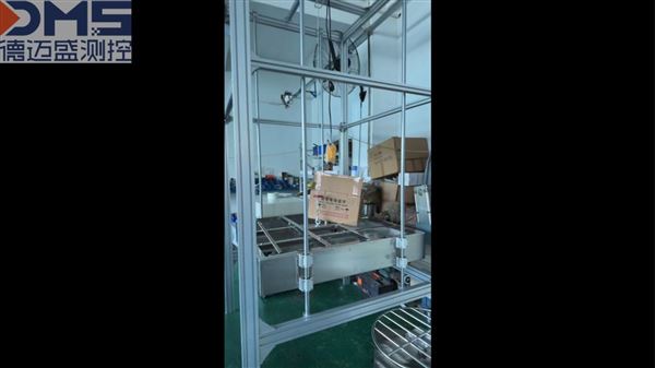 無人機(jī)防水AB款