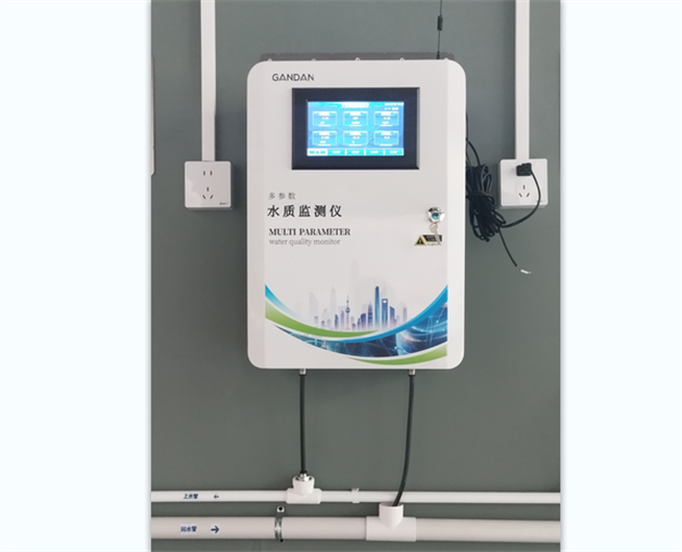 饮用水在线监测仪ph余氯浊度电导率二次供水自来水厂水质监测设备
