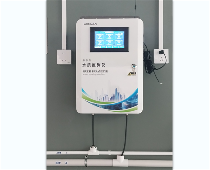 饮用水在线监测仪ph余氯浊度电导率二次供水自来水厂水质监测设备
