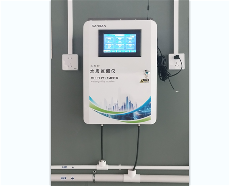 饮用水在线监测仪ph余氯浊度电导率二次供水自来水厂水质监测设备