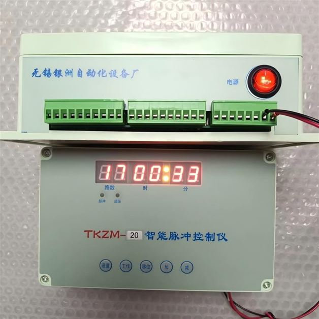 布袋除尘系统，控制仪选对省大事