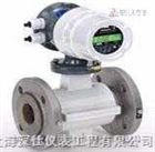 ABB電磁流量計(jì)*