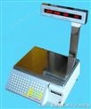 3kg條碼秤，電子條碼秤，電子條碼秤，電子條碼秤