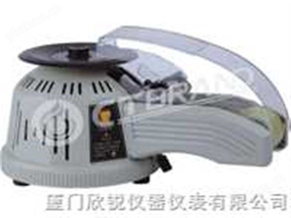 CT-1300自動膠紙機（美國CT）