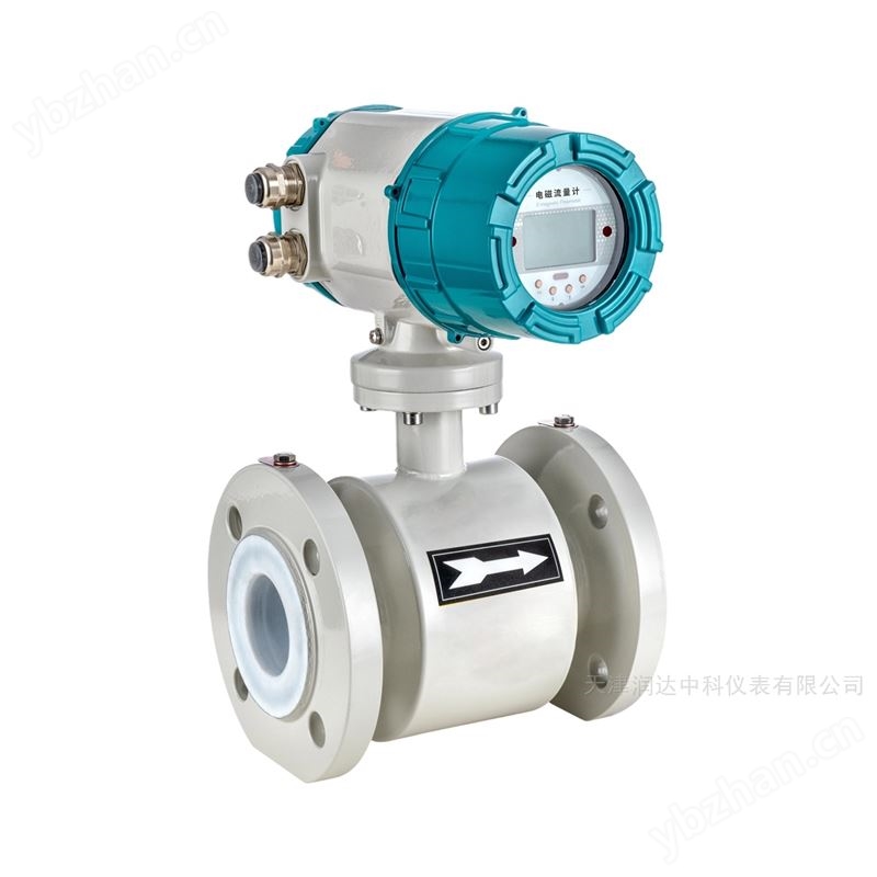 經濟款電磁流量計 化工污水管道流量表