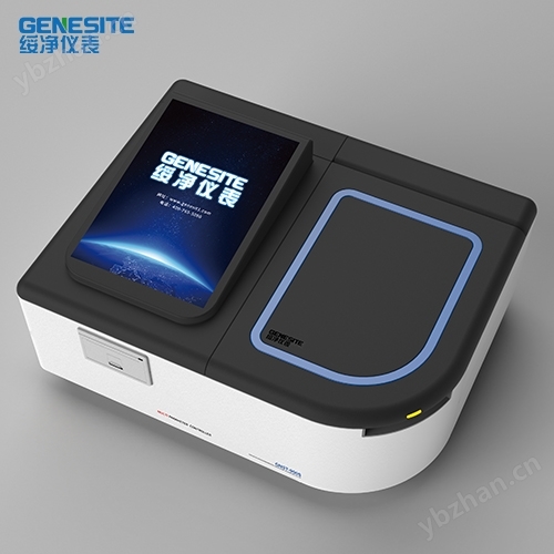 COD檢測儀水質(zhì)分析儀測定儀