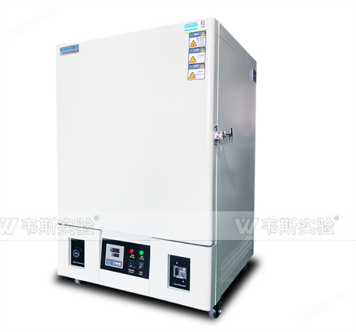 標準型高溫老化試驗箱