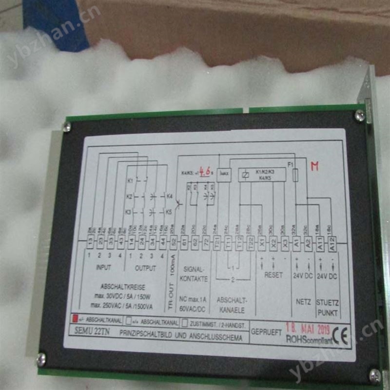 MATTLE安全模塊MATTLE 安全繼電器經銷商