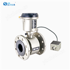 遠(yuǎn)傳式電磁水表