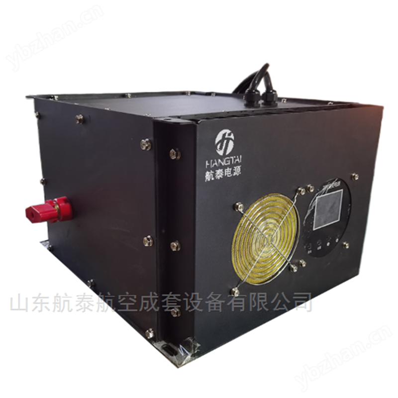 航空28v轉(zhuǎn)220v逆變電源--高低溫逆變電源