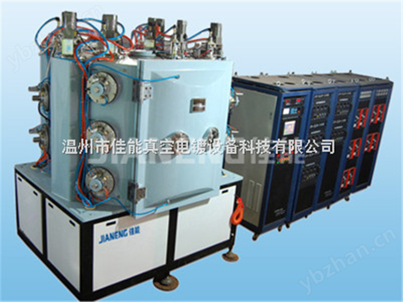 真空多弧磁控濺射復(fù)合離子鍍膜機(jī)，磁控濺射復(fù)合離子鍍膜設(shè)備