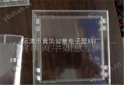 配電箱透明蓋 鏡窗蓋 電表蓋