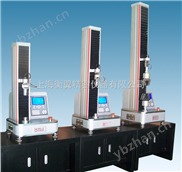 臥式拉力試驗(yàn)機(jī)，臥式拉力試驗(yàn)機(jī)價(jià)格，臥式拉力試驗(yàn)機(jī)廠家