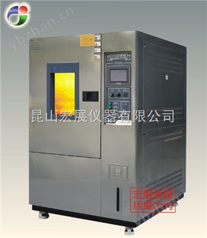 浙江高低溫試驗(yàn)機(jī)生產(chǎn)廠家