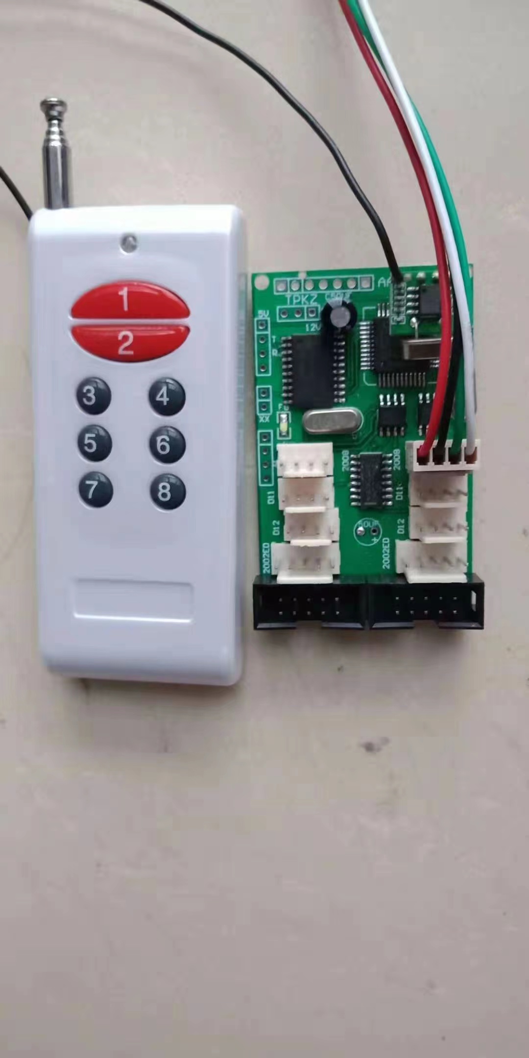 電子地磅搖控器數(shù)據(jù)輸入操作講解