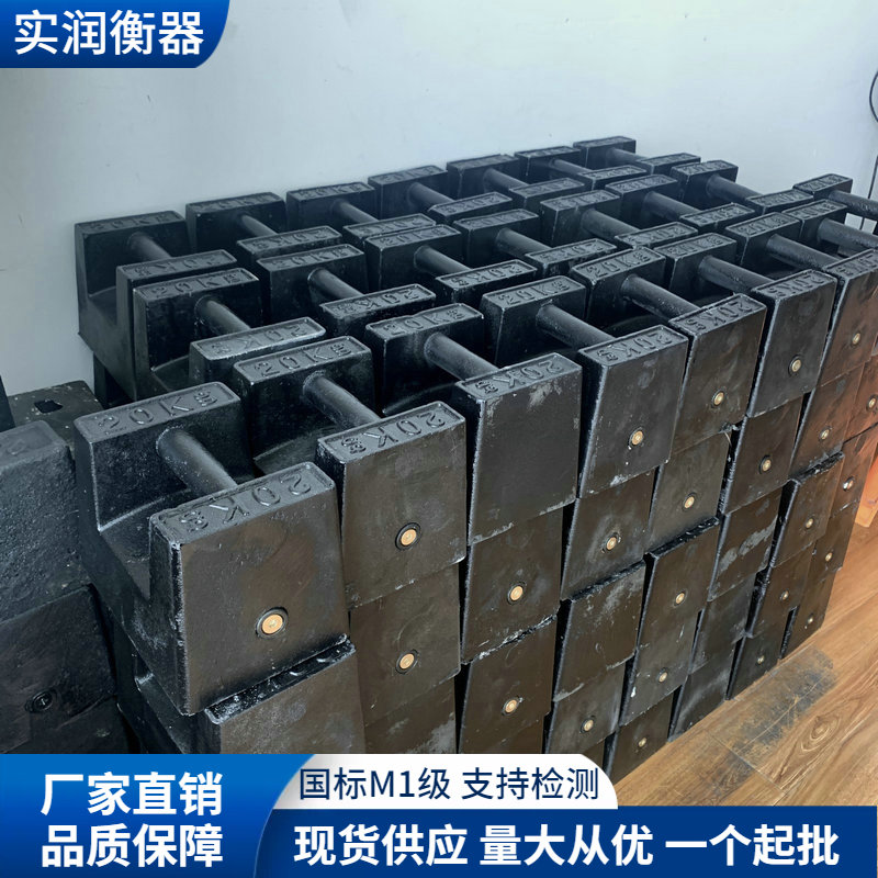 電梯年檢砝碼的加載方式及操作流程