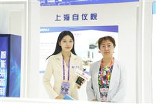 從 “技術跟跑“ 到 “標準領跑“，上海自儀院助力中國儀器儀表企業“出海”